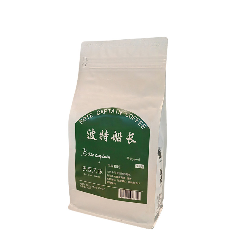 BoteCaptain/波特船长巴西风味咖啡豆柑橘风味低酸平衡柔和454克