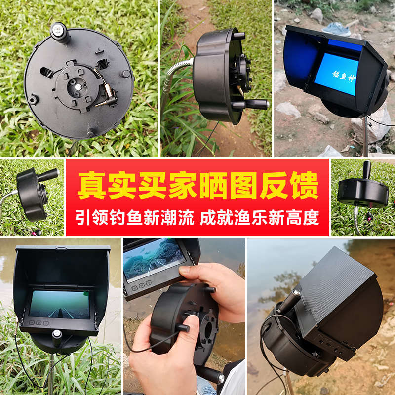 探鱼器手摇收线轮水下高清可视摄像头线缆绕线器钓鱼锚鱼探头神器