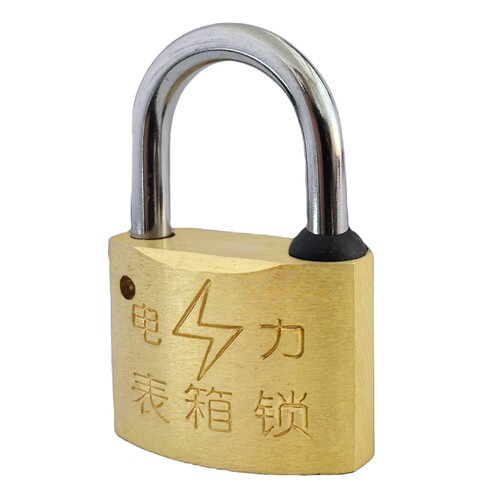 30mm梅花铜锁35mm通开电力表箱锁通用钥匙利德昆仑防水防锈铜挂锁