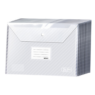 晨光A4标签文件袋透明斜纹塑料加厚大容量按扣试卷收纳袋学生用档案资料袋pp纽扣文件夹公文包小学生办公用品