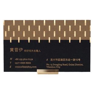 名片订做设计创意个性印刷定制高端卡片名牌烫金高档商务制作贺卡