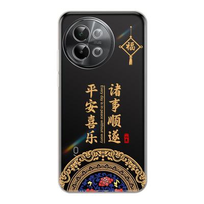 适用vivoS18E手机壳透明软壳vivo
