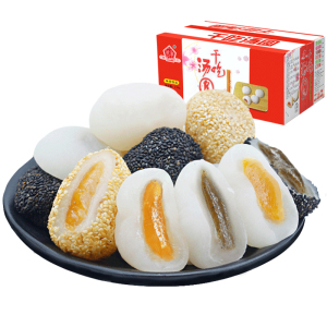 然利麻薯干吃汤圆整箱福建特产驴打滚元宵麻糍零食品传统糕点心