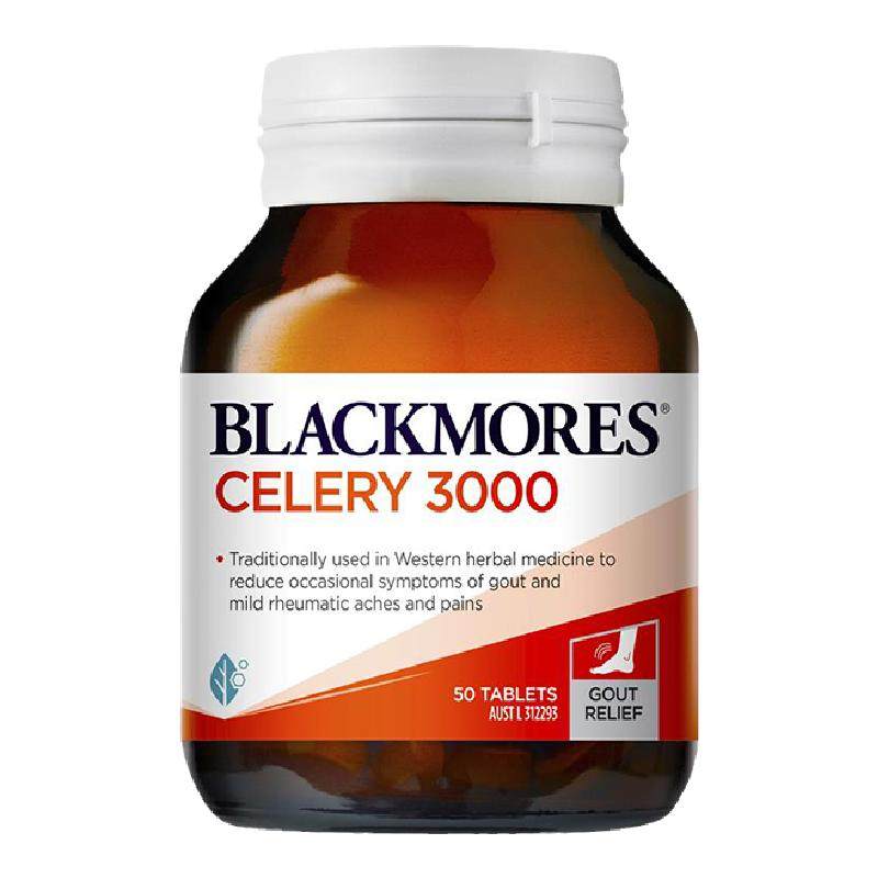 Blackmores澳佳宝西芹菜籽高浓度加强养护关节中老年保健品正品