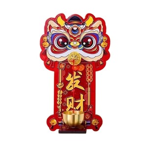 醒狮磁吸门铃入户进门装饰多巴胺开门提醒玄关招财暴富中国风铃铛