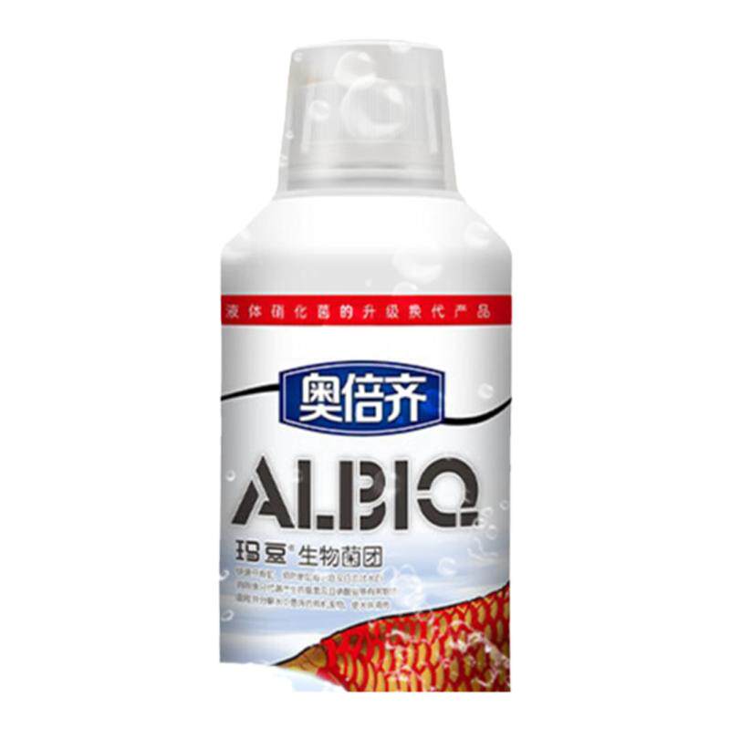 鱼缸硝化细菌水质稳定剂快速培菌