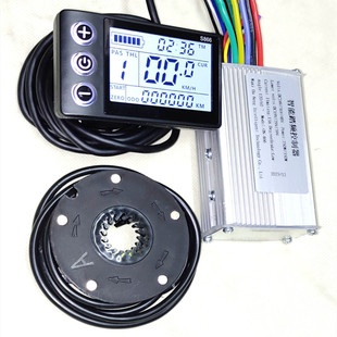 大促智能电动车助力车山地滑板车液晶仪表控制器套装软启动48V60v