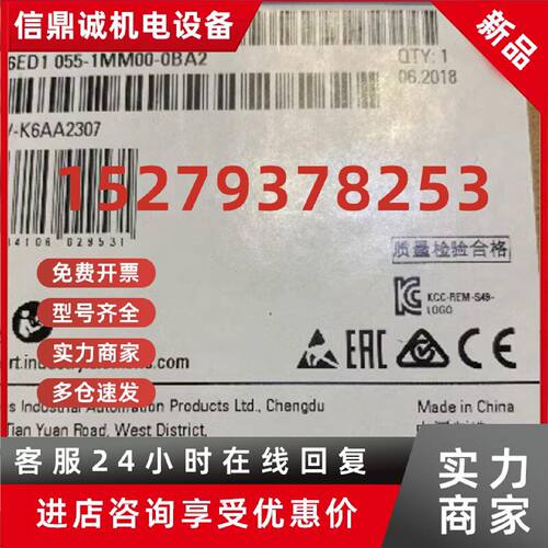 议价6ED1055-1MM00-0BA2西门子LOGO! AM2 AQ扩展模块6ED10551MM00