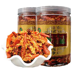 贵州特产苗阿妹香酥辣240g*2瓶香辣酥香脆椒炸芝麻辣椒干零食