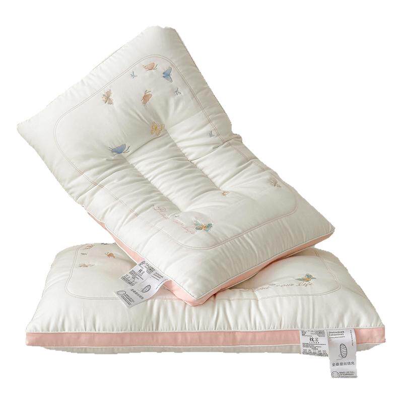 蚕丝纤维护颈枕芯助睡眠分区家用