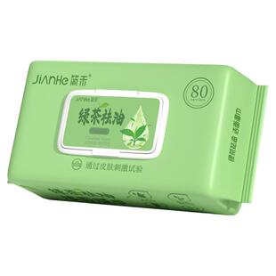 湿巾擦脸去油洗脸湿纸巾家用大包湿巾专用擦手湿巾纸家庭实惠装