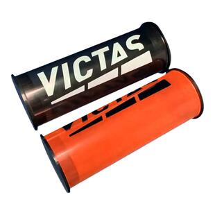 莹恋 VICTAS维克塔斯硬质乒乓球球盒乒乓球收纳盒便携小球筒3球装