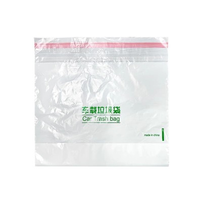 【天猫旗舰店】立式车载垃圾袋