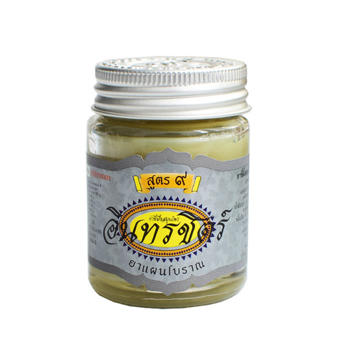 配方9泰国原装正品代购药膏INRAJID英泰姬草本青草膏痣疮膏