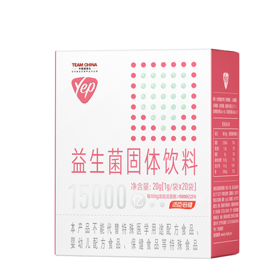 汤臣倍健小绿盾益生菌150亿活菌