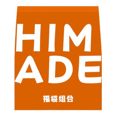 Himade舒适柔软感袜子