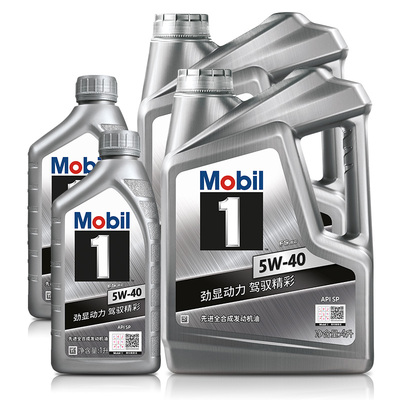 美孚1号5W-4010L装官方旗舰