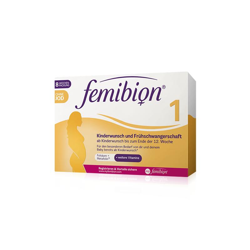 伊维安Femibion无碘版德国进口孕早期1段活性叶酸多复维生素60天