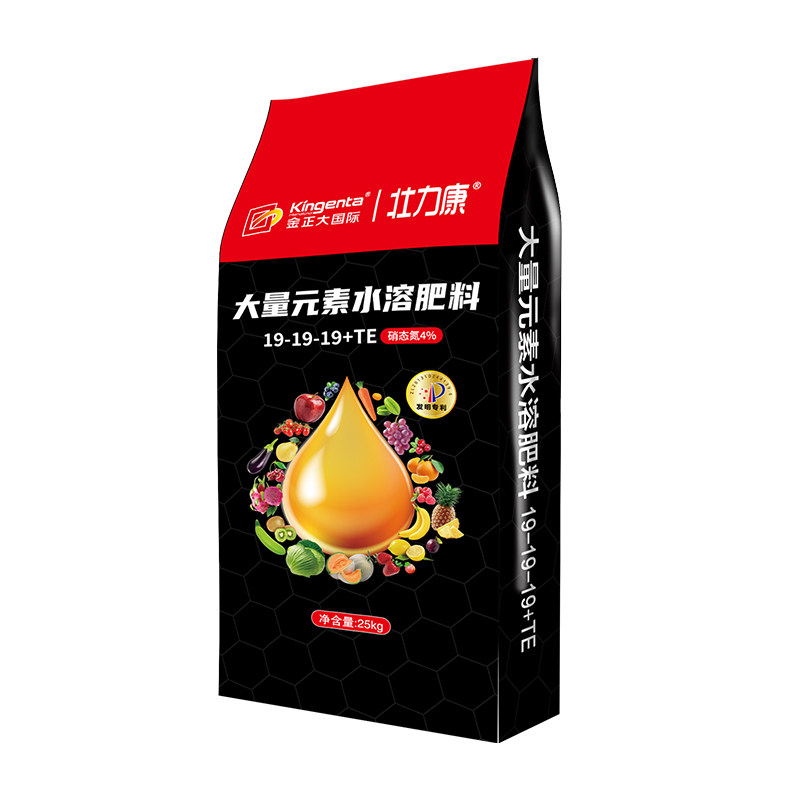 金正大大量元素水溶肥水果树苹果蓝莓柑橘草莓冲施复合肥叶面肥