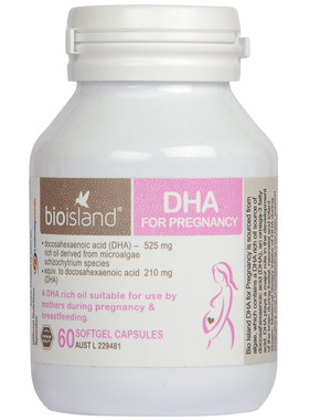 bioisland孕妇DHA孕宝同补