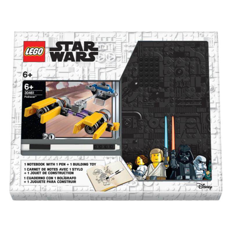LEGO星战系列笔记本套装
