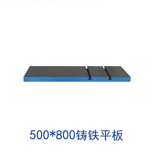 攻丝机工作台带抽屉工具柜 攻牙机精密铸铁平台带T型槽台面精磨u.