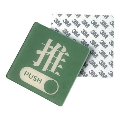 简约时尚推拉玻璃门贴标识牌