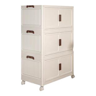 收纳箱家用衣服被子储物柜置物零食玩具塑料折叠防尘收纳盒整理盒