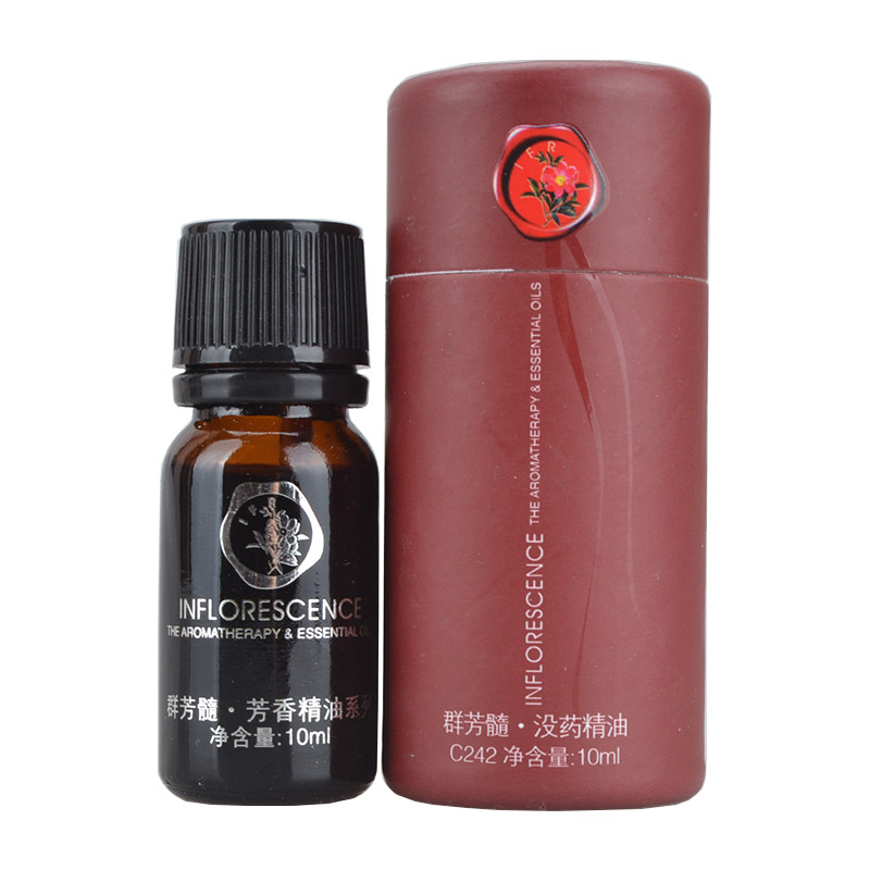 群芳髓没药精油华新专柜