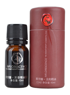 群芳髓没药精油华新专柜
