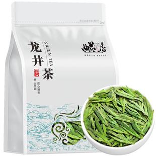 正宗浙江龙井茶绿茶2025新茶雨前非特级豆香浓香茶叶散装袋装500g