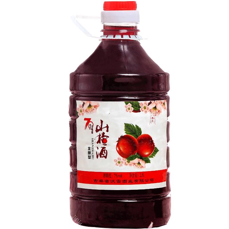 发酵老山楂酒1.5L低度果酒