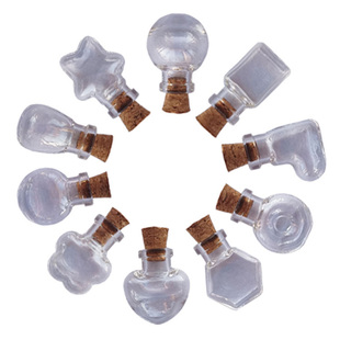 瓶玻璃瓶木塞许愿瓶子异形迷你透明玻璃瓶吊坠吊饰瓶迷你挂件