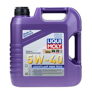 德国力魔原装进口高科技雷神全合成机油5W40涡轮发动机润滑油5L