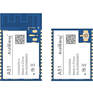 WiFi模块ESP8266EX无线WiFi转串口透传模块 物联网 低功耗小体积