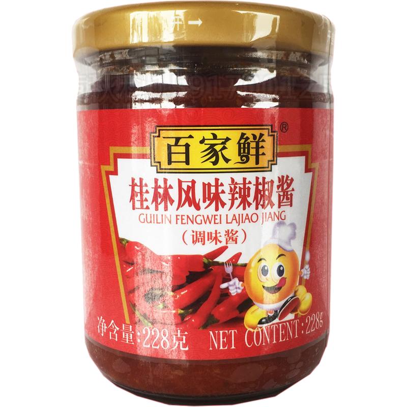蒜蓉特辣王调味辣椒炒菜拌面饭酱