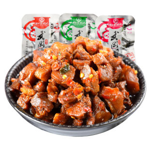 金福元鹅肉粒 湖南特产武冈卤铜鹅独立小袋包装办公室零食