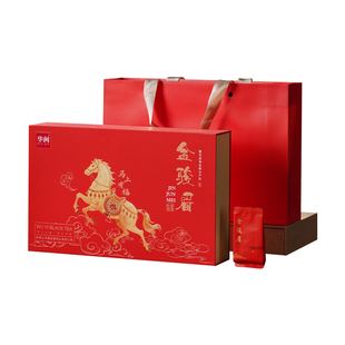 【买十送一】武夷山蜜香金骏眉茶叶特级正宗桐木关金骏眉礼盒装