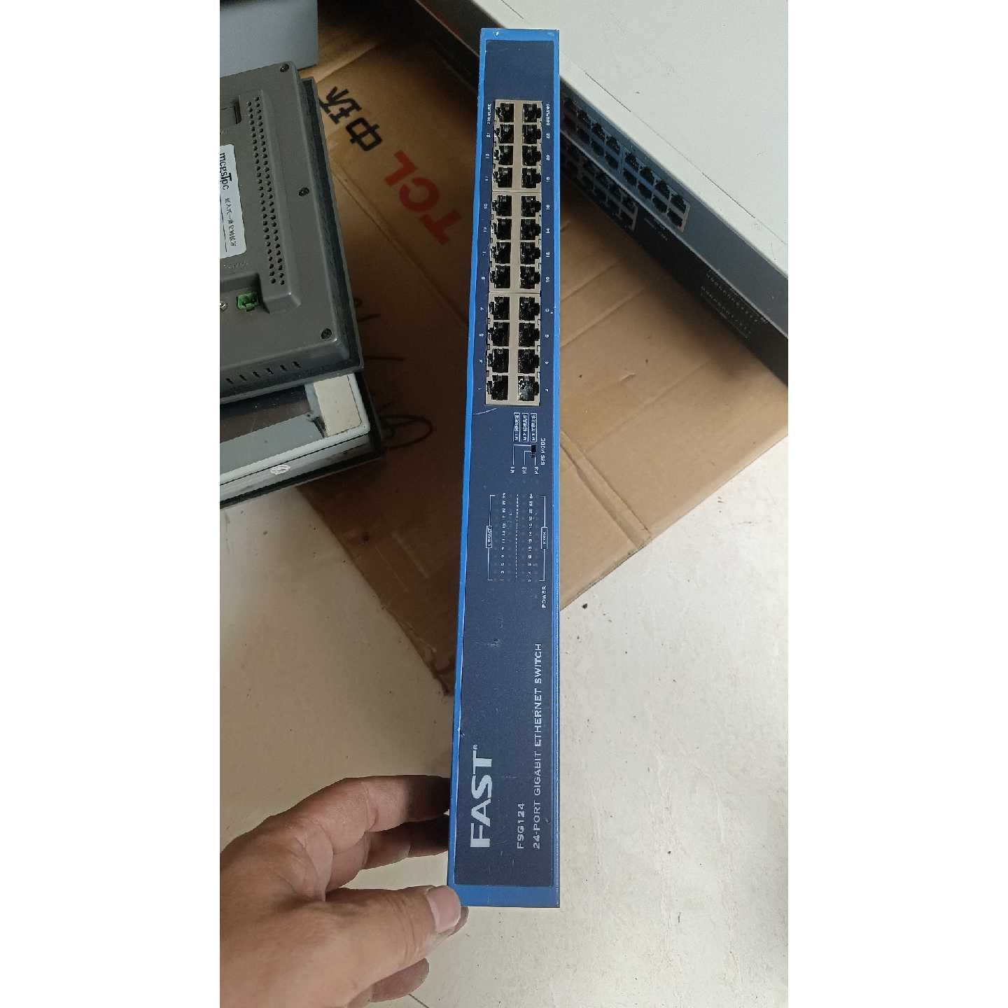 议价FAST迅捷 FSG124交换机24口全千兆交换机