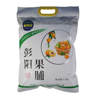 宁夏特产果脯甘草杏农脯山蜜饯杏干果脯宁夏杏脯野杏肉彭阳杏肉干