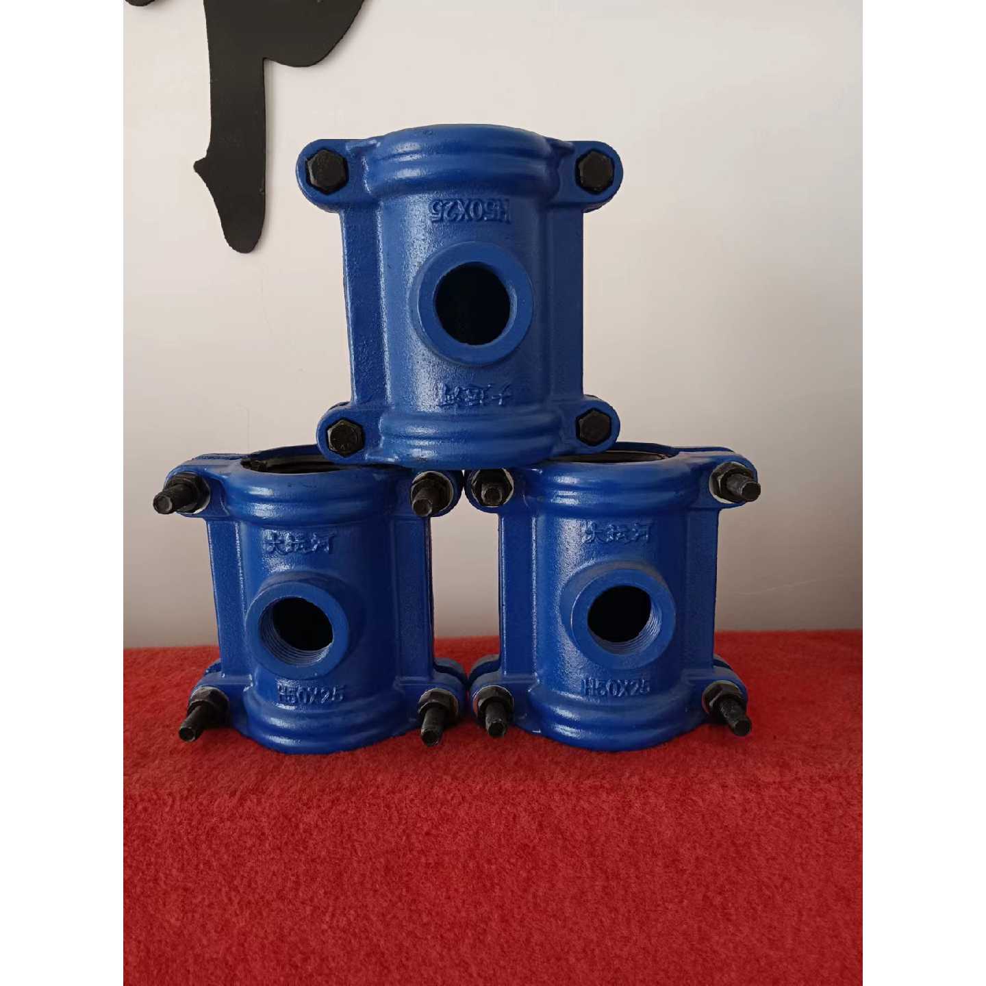 A哈夫节分水三通抢修器快速接头增接口管道抱箍分水器补漏器