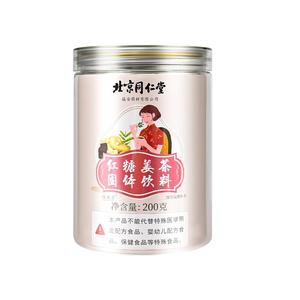 北京同仁堂红糖姜茶块