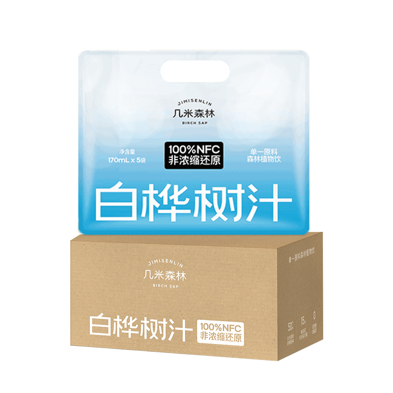 几米森林白桦树汁便携袋装