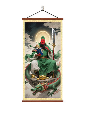 关羽画像关公玄关画武财神装饰画