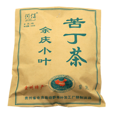 包邮特产余庆河江牌袋200g苦丁茶
