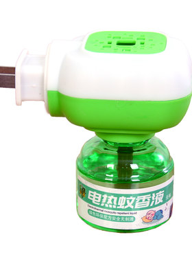 电蚊香器通用型旋转插头酒店宾馆