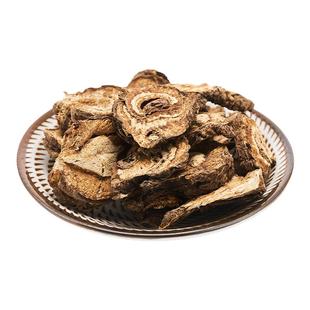 野生独活四川阿坝天然鬼脸牛尾独活道地中药可做独活寄生汤