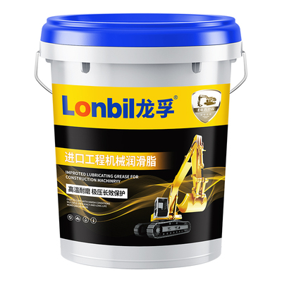 重量不够包退款优质黄油润滑脂