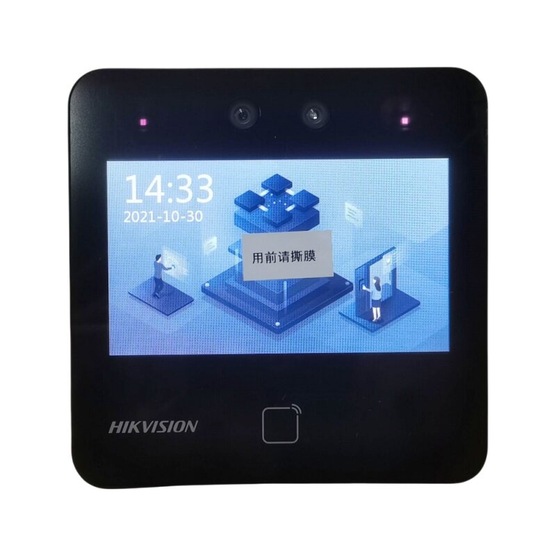 海康威视人脸门禁机海康互联APP