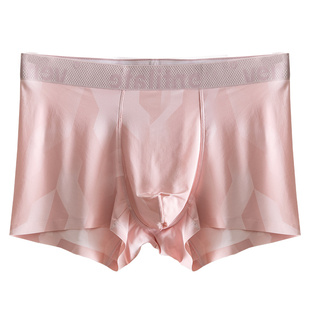 驸马三条装 春夏冰丝 凉感速干男士内裤无痕平角四角裤衩男生冰丝